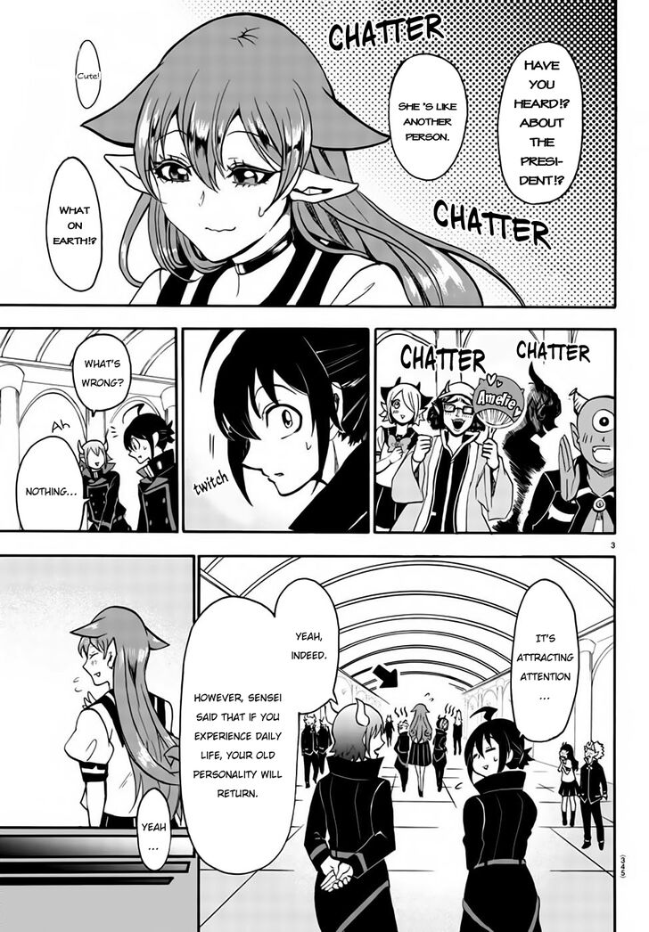 Mairimashita! Iruma-kun, Chapter 49 image 04